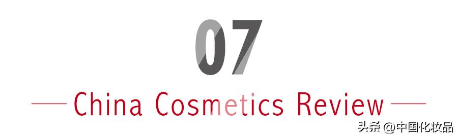 超级肽护肤品怎么样,超级肽祛皱靠谱吗