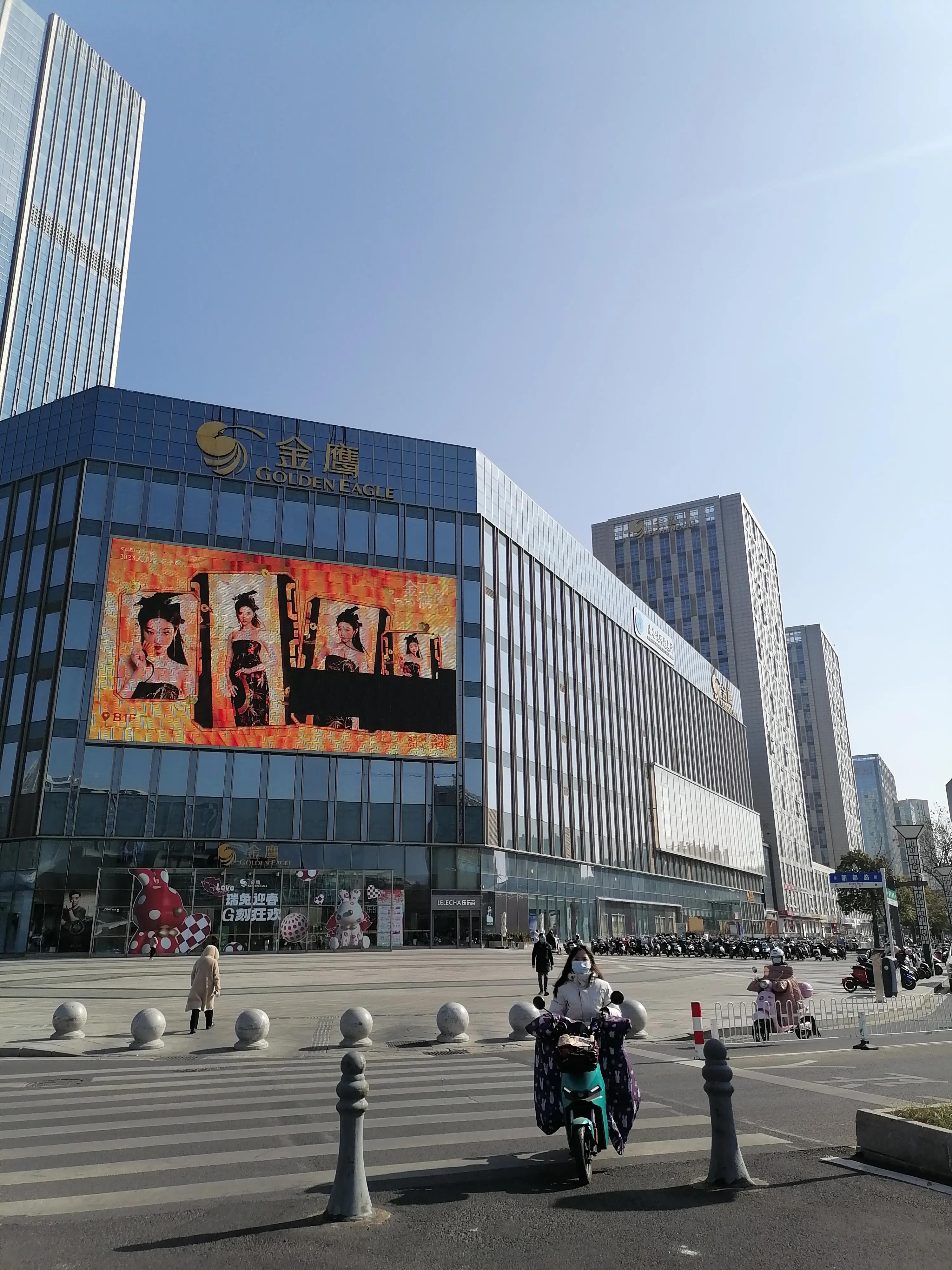 盐城有哪些综合体商场,盐城十大百货商场