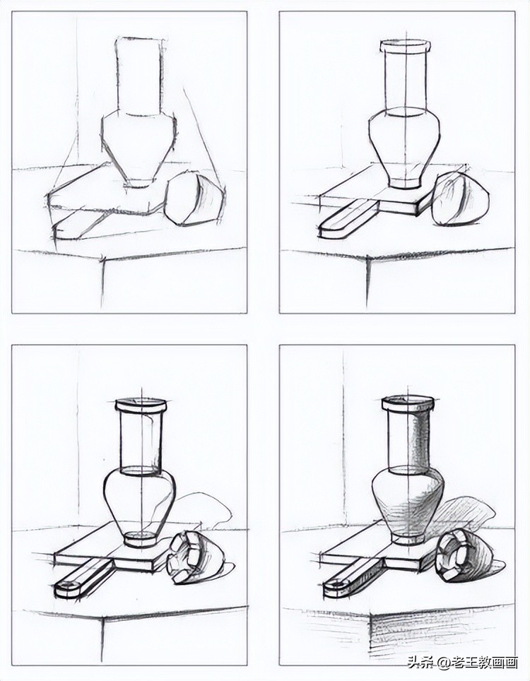 素描静物不锈钢电水壶结构素描,零基础学素描静物素描