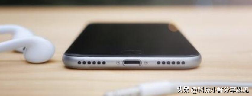 iphone7还能使用几年,现在的苹果7都是换新机吗