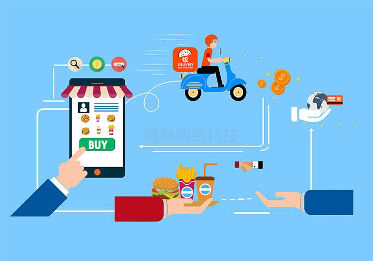 适合开发小程序的行业,码住店铺