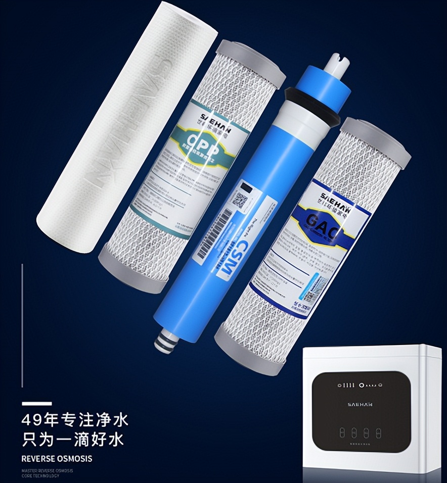 净水器怎么选择正确,净水器要怎么选择才适合呢