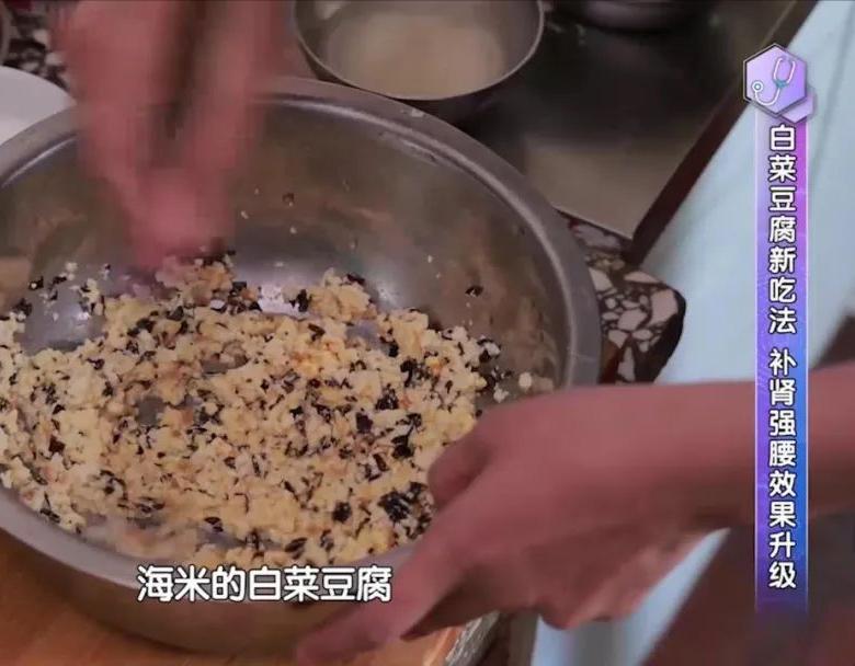 教你九招护腰秘诀,国家级老中医养腰秘诀