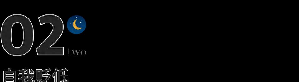 如果情人不联系你要不要联系他,不管夫妻还是情人都不要管对方