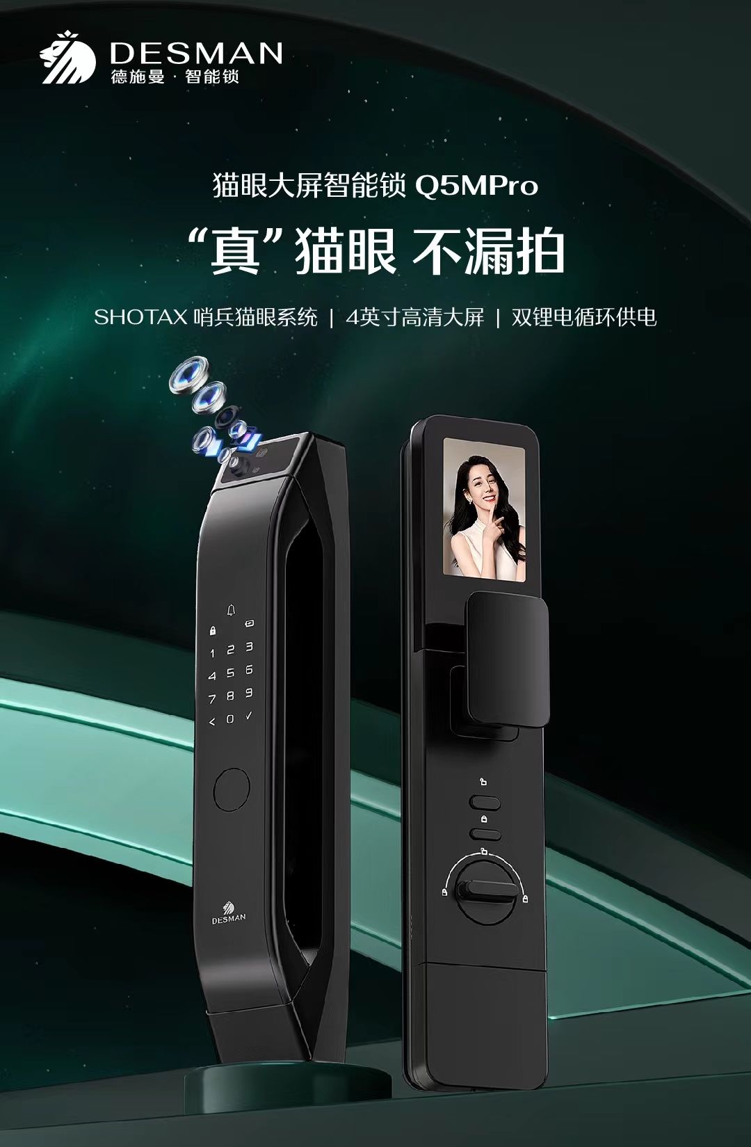 家门口有保安标记,家门口有警卫员是什么级别