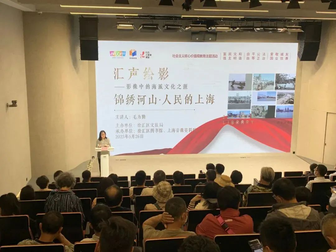 徐家汇书院上海打卡地,书香之旅徐家汇书院