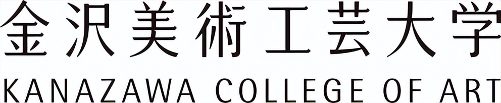 东美小众艺术大学专刊｜瞩目！金泽美工研究生报名开始了开始了！