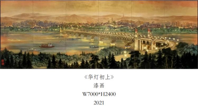 宁彩飞扬——谭晓明谈南京扬子江国际会议中心及酒店艺术品