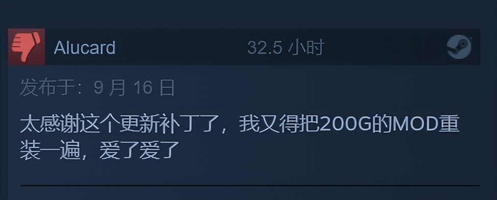 上古卷轴5有官方重制版,上古卷轴5更新完屏幕花屏