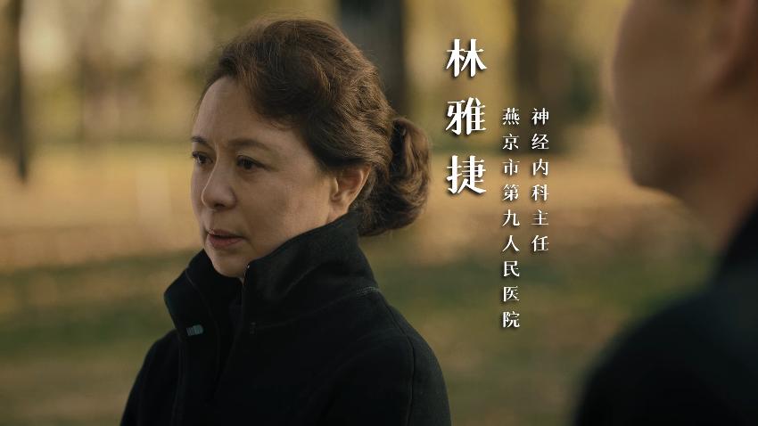 2022年必看的一部悬疑烧脑神剧,2020最后一部悬疑剧被低估