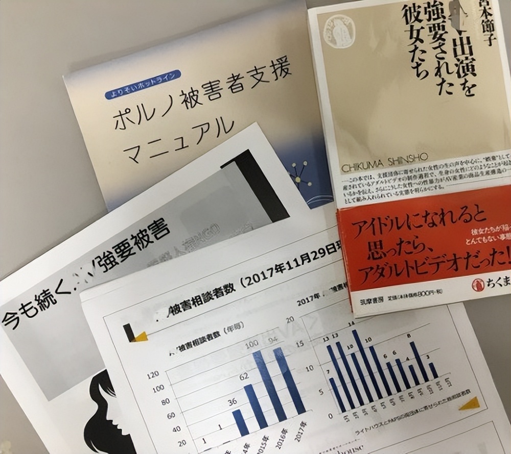 日本电影高中生被拐卖,日本高中生被拐卖