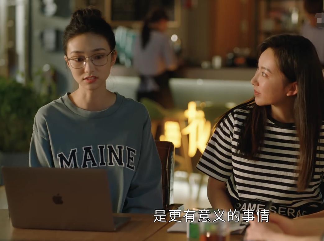 女心理师钱开逸是什么性格,女心理师钱开逸的结局