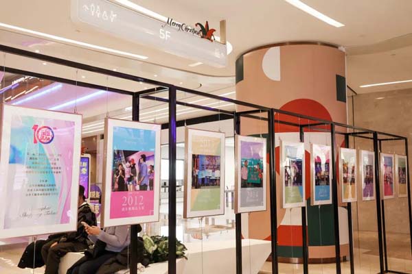 上海最值得逛吃的商场,上海购物吃喝必去的地方