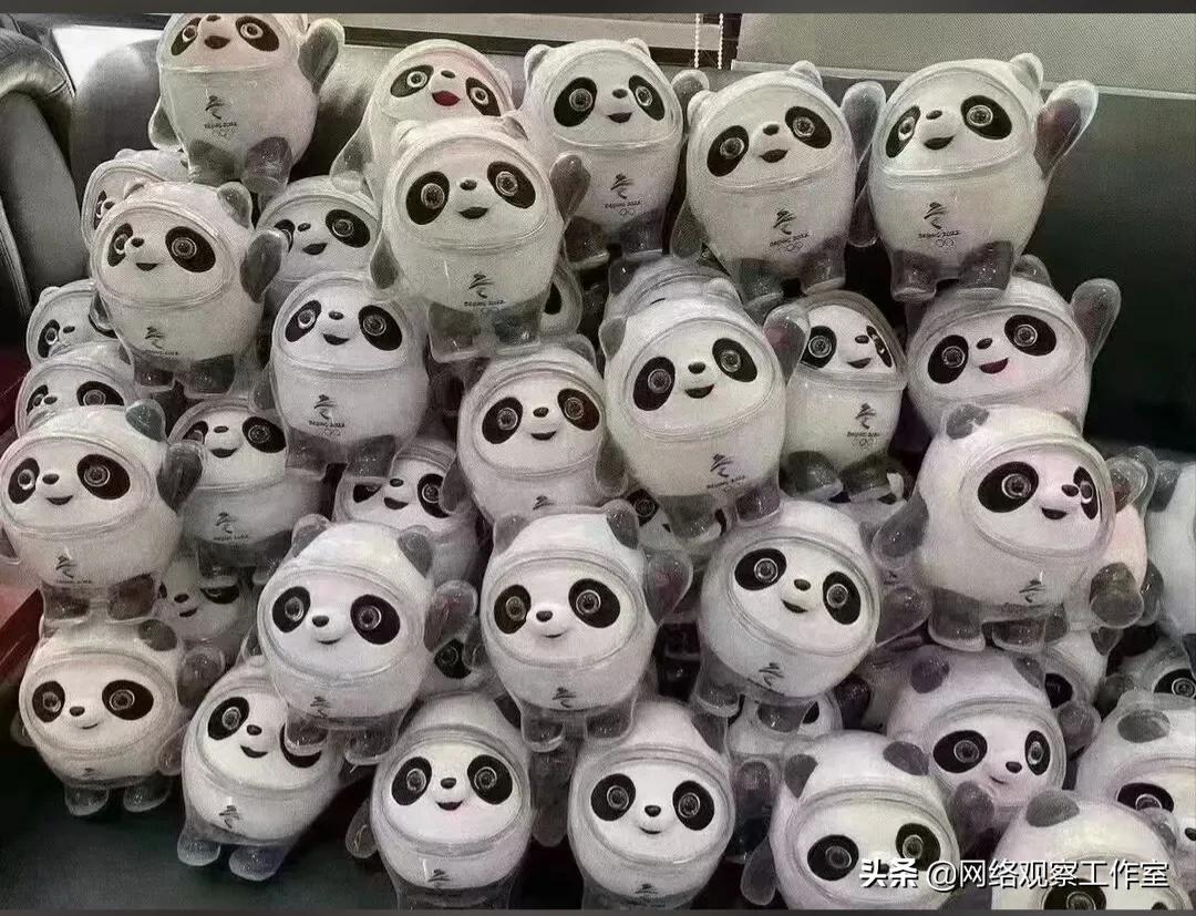 怎么能辨认冰墩墩是真的假的,冰墩墩怎么辨别假的