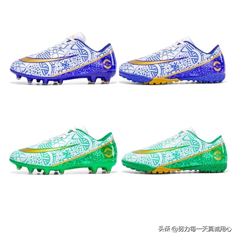38码200元左右足球鞋碎钉,碎钉鸳鸯足球鞋耐克