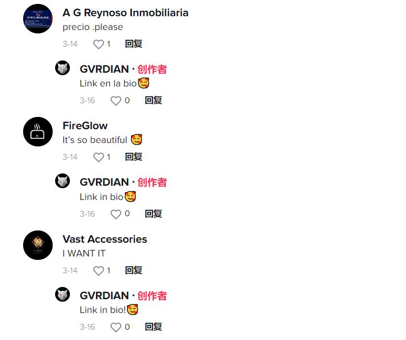 stanley保温水杯,tiktok反重力加湿器