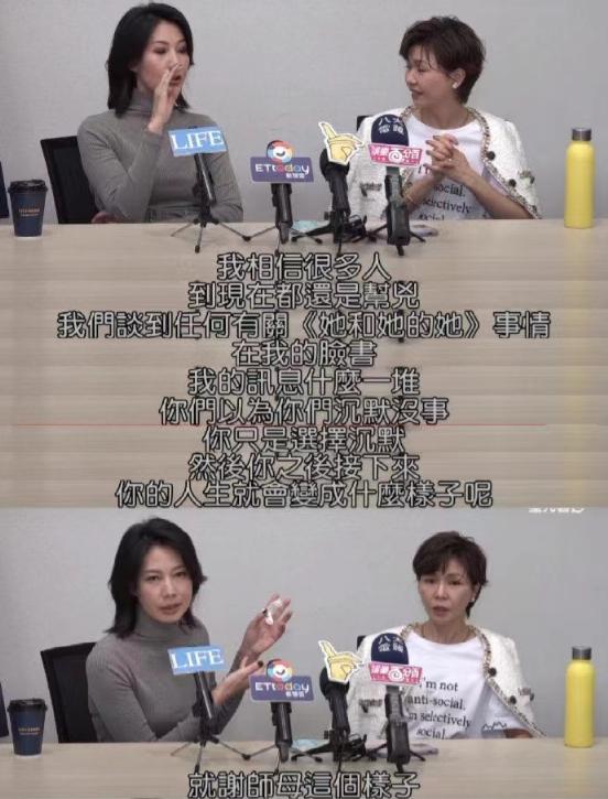 十部9.0高分台剧,评分高的达到8.5的剧