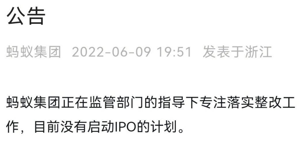 济南疾控最新通告今天,济南疾控中心发布紧急通告