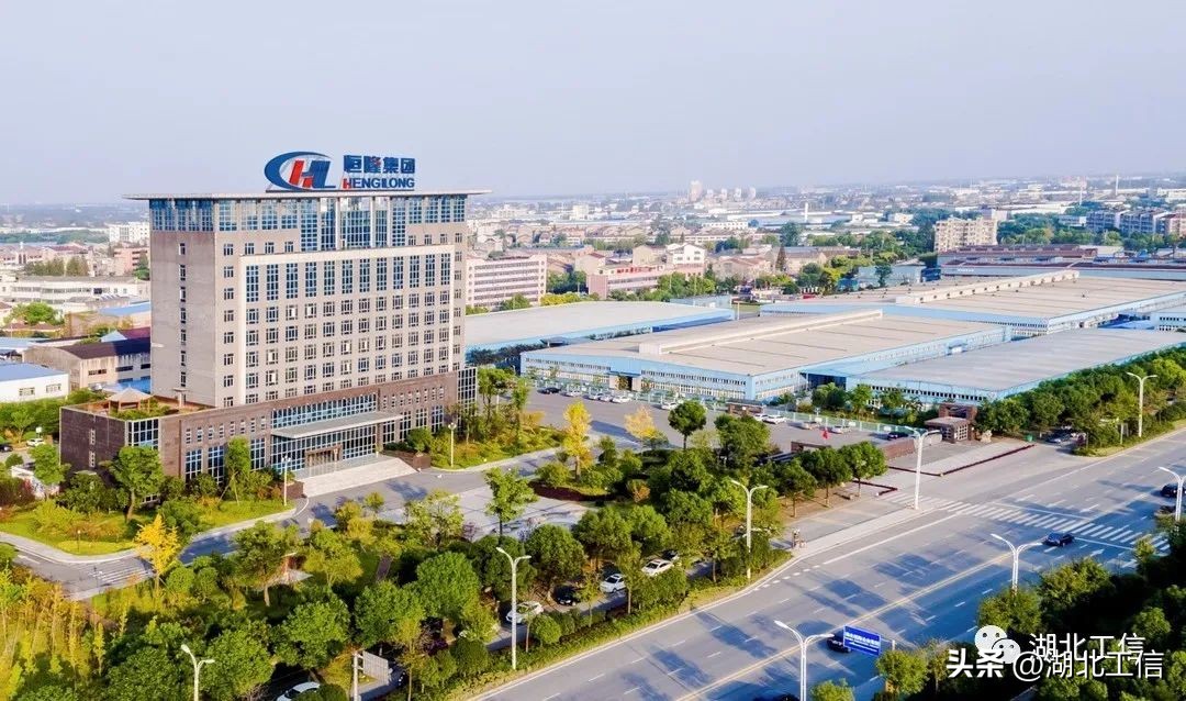 【企业风采】国家级专精特新“小巨人”企业丨荆州恒隆汽车零部件制造有限公司