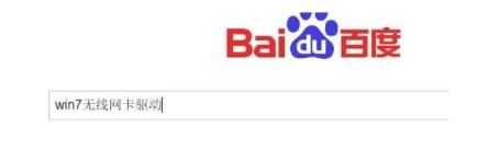 双系统安装教程win7win10,双系统安装教程不用u盘
