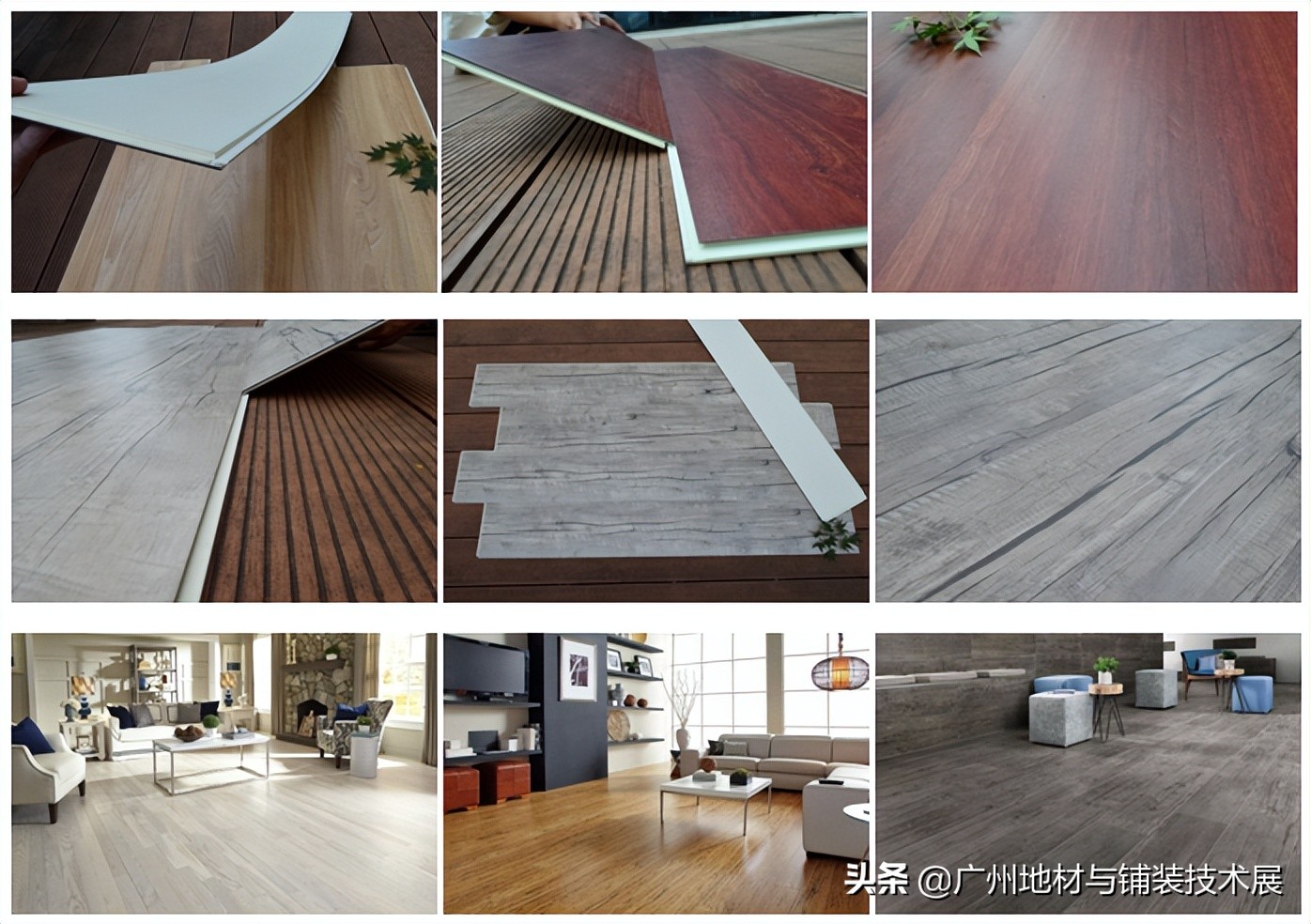 河北科诺电子设备,河北科诺新材料有限公司