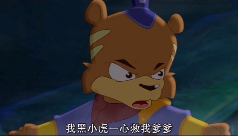 铏庡勾鍔ㄦ极鑰佽檸鎷滃勾瑙嗛,鐩樼偣鍥戒骇鍔ㄧ敾涓殑鑰佽檸褰㈣薄