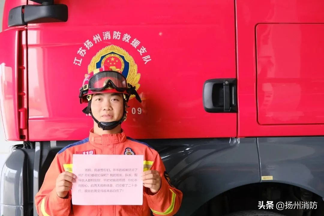 六一：“蓝焰幼崽”的六个变化