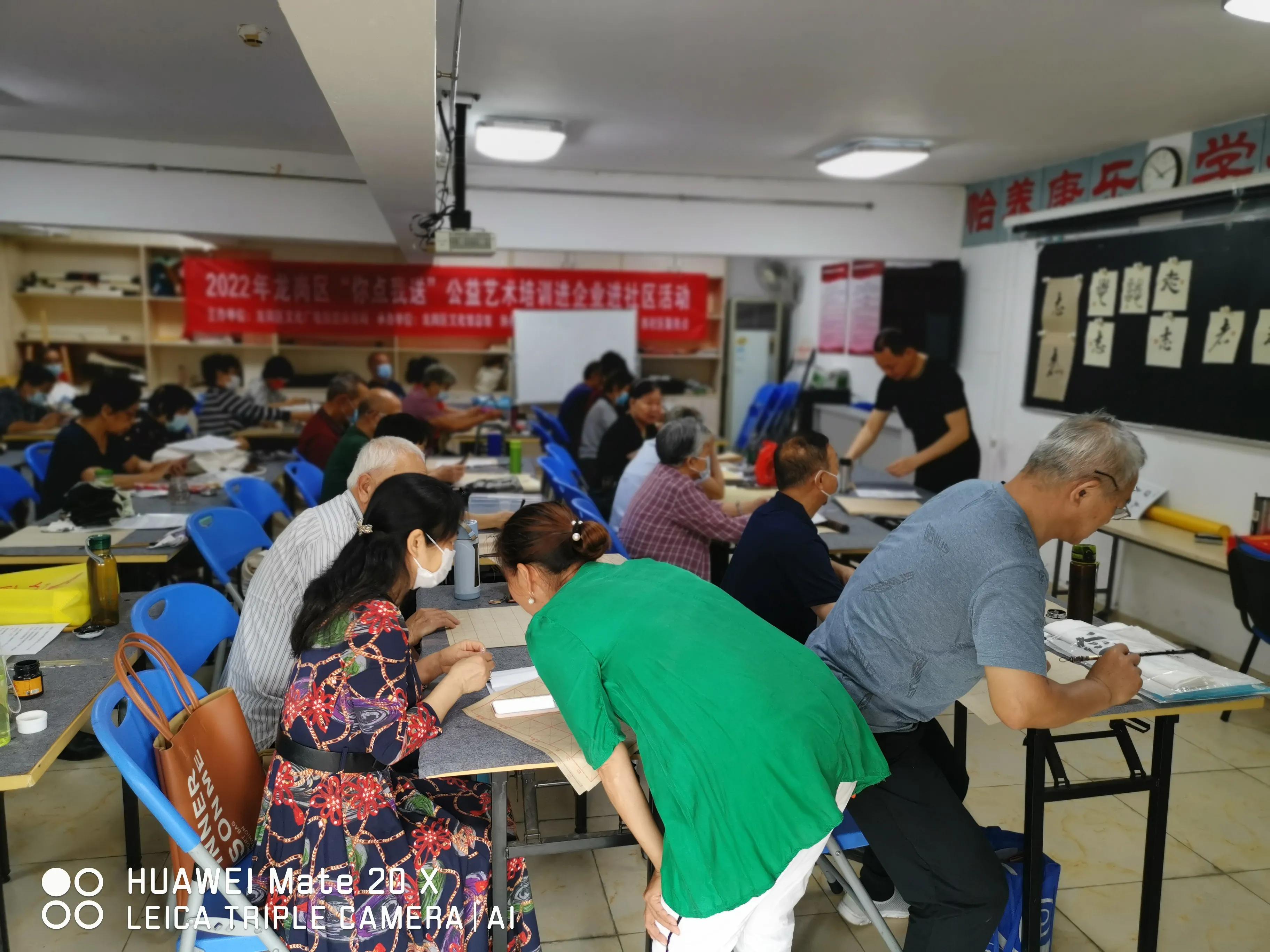 坂田万科城社区,坂田万科城小区