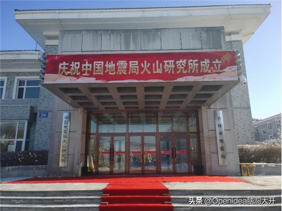 长白山火山爆发危险范围,长白山天池有险情吗