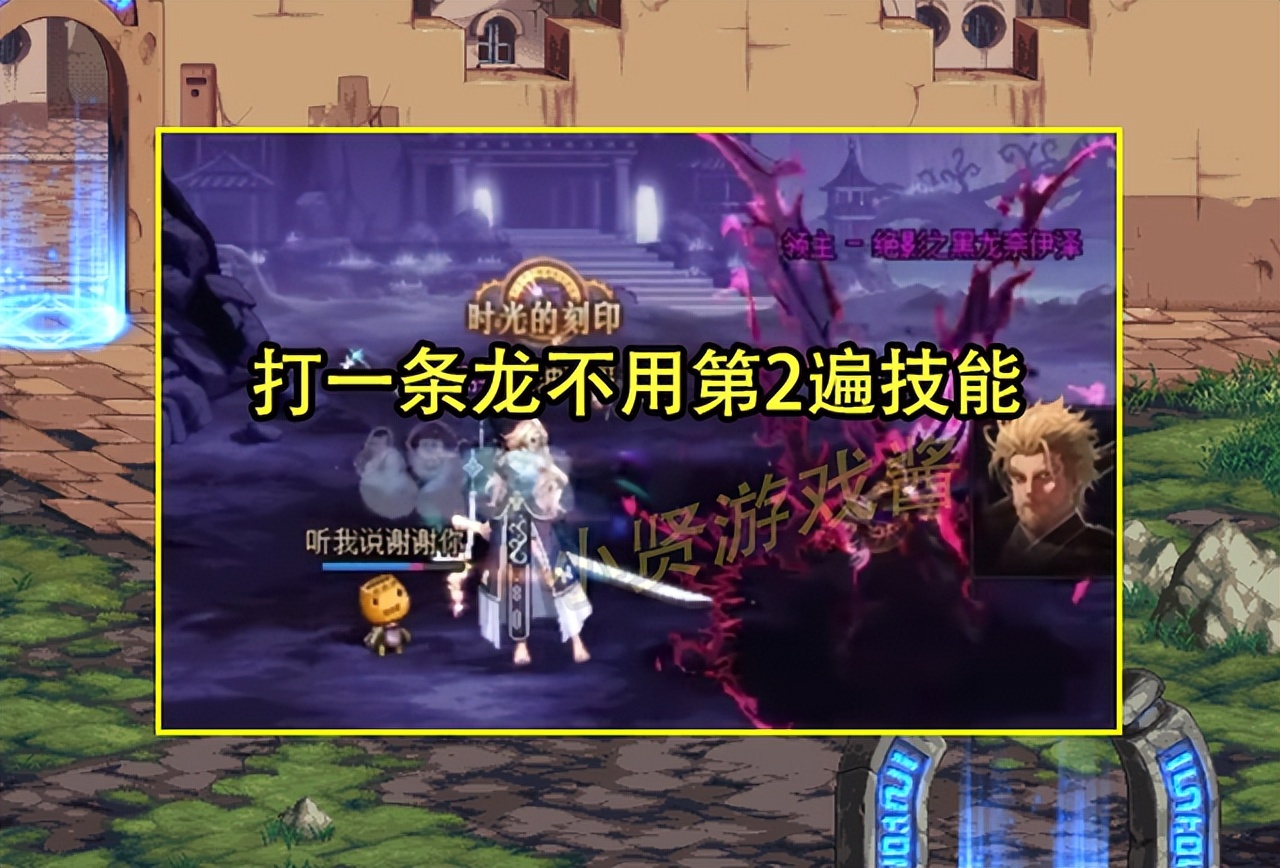 攻速流剑帝带光剑还是巨剑,剑帝空血攻速流为什么不能带巨剑