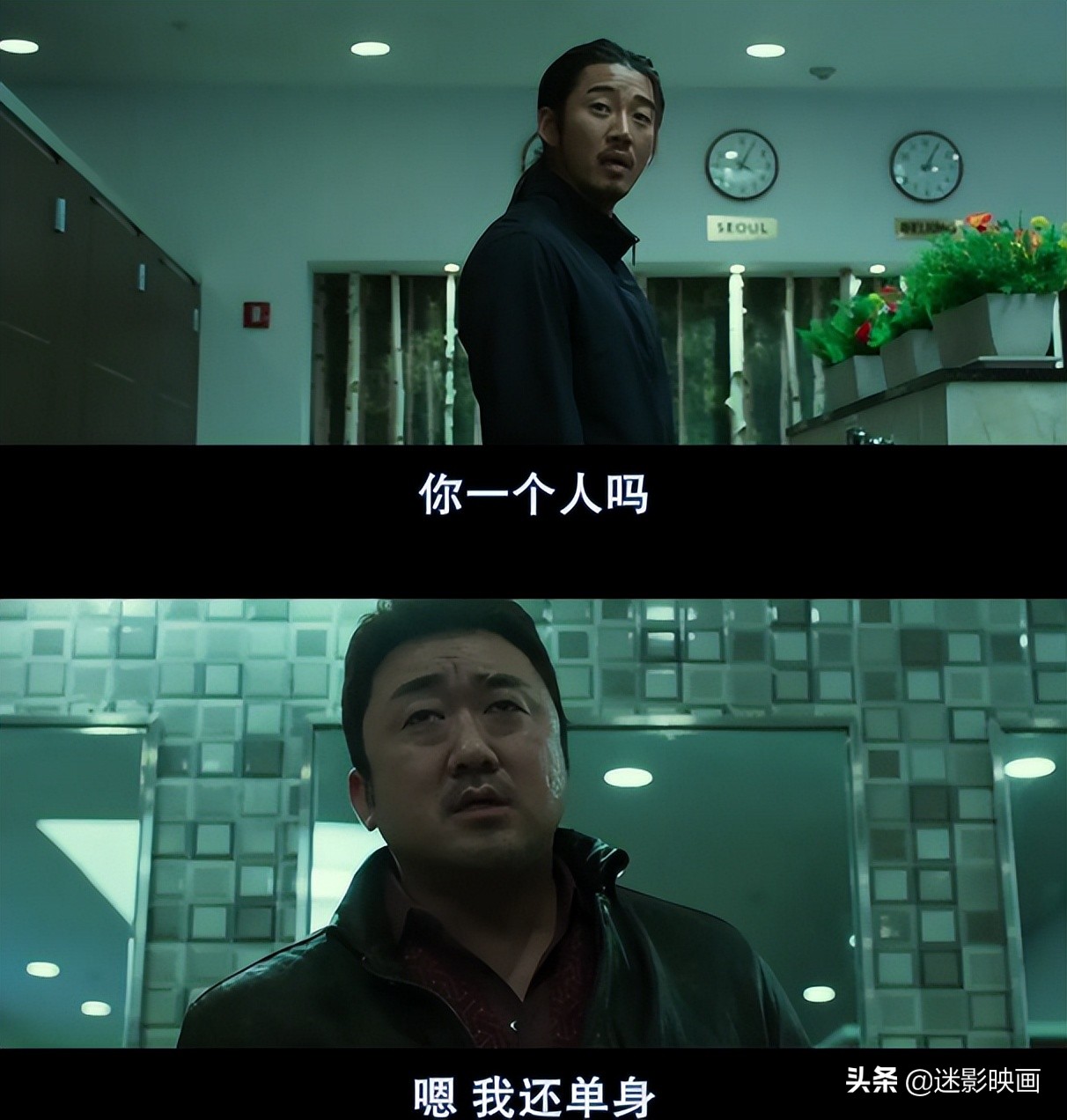 韩国硬汉马东锡的10部高分电影,韩国马东锡最新动作电影