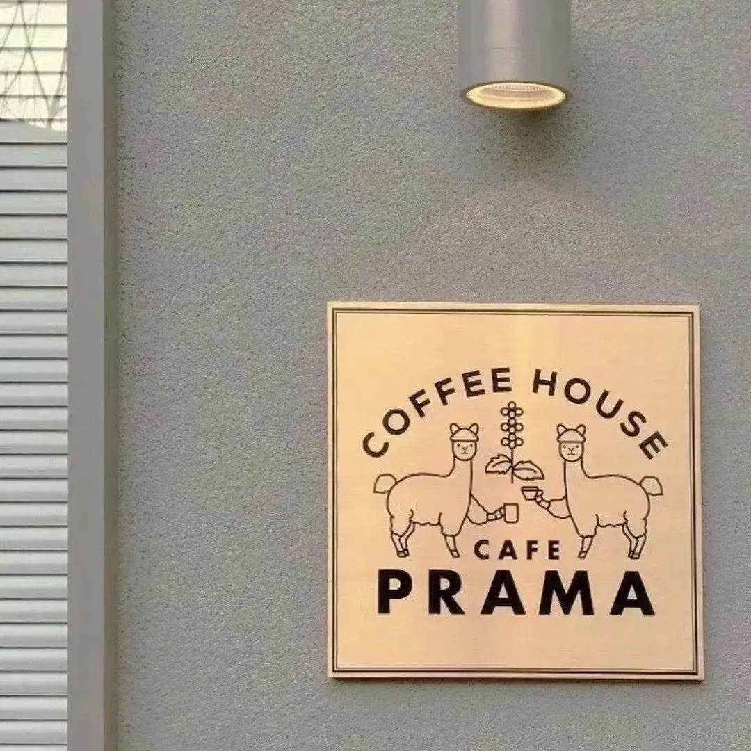 背景图优雅生活,生活随意的背景图高级感