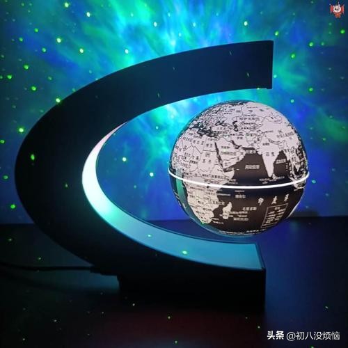 磁悬浮地球仪灯超大号,发光磁悬浮地球仪180度