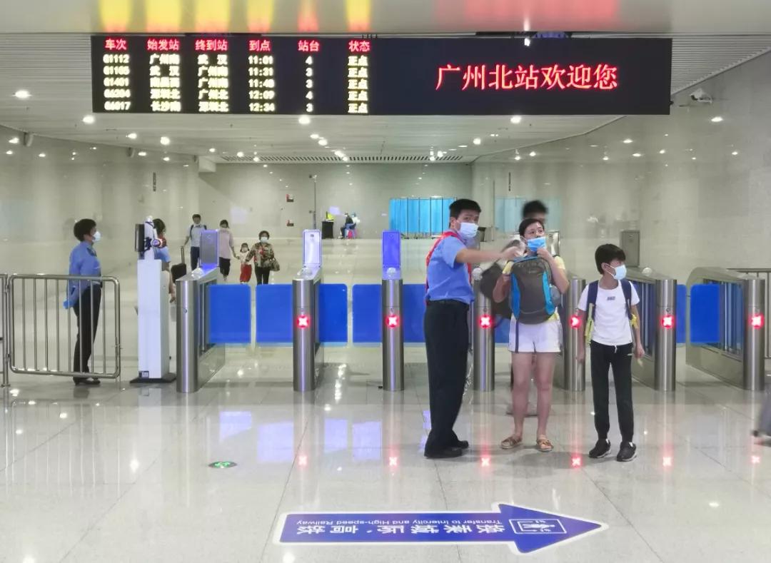 广州开启春运外来工团体票,广铁集团春运外来工团体票