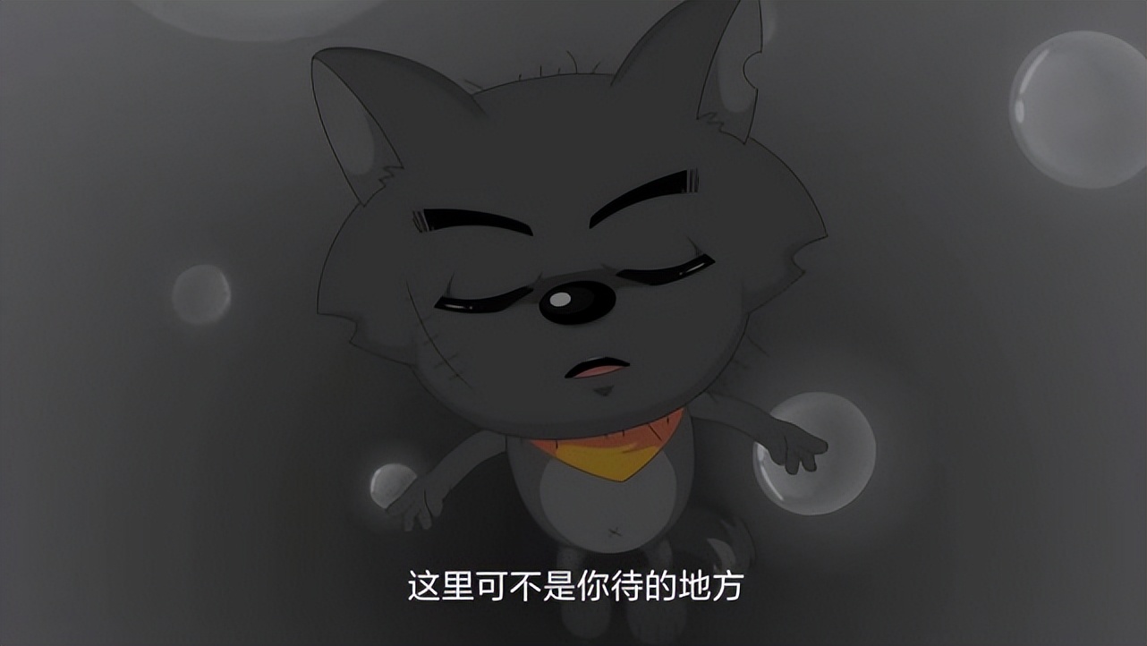 喜羊羊为救灰太狼差点丧命,喜羊羊为什么能从灰太狼手中脱险