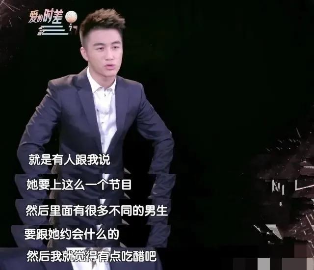 奚梦瑶婚后越来越富态了,奚梦瑶婚后首亮相