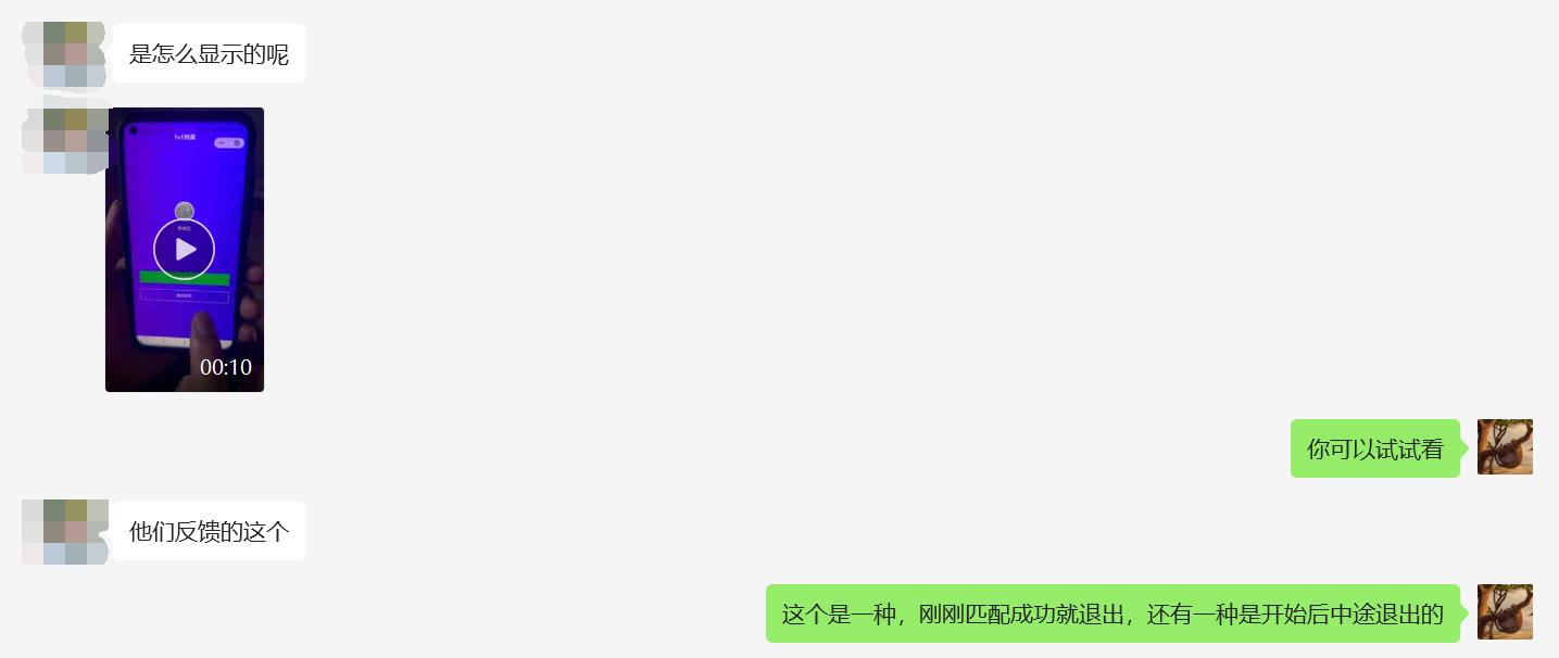 糟糕透了和精彩极了课堂笔记,糟糕透了和精彩极了原文思维导图