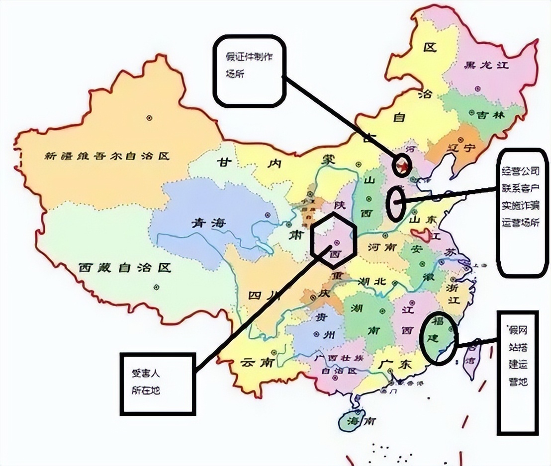 百日行动|买卖证书不可取求职就业无“捷径”