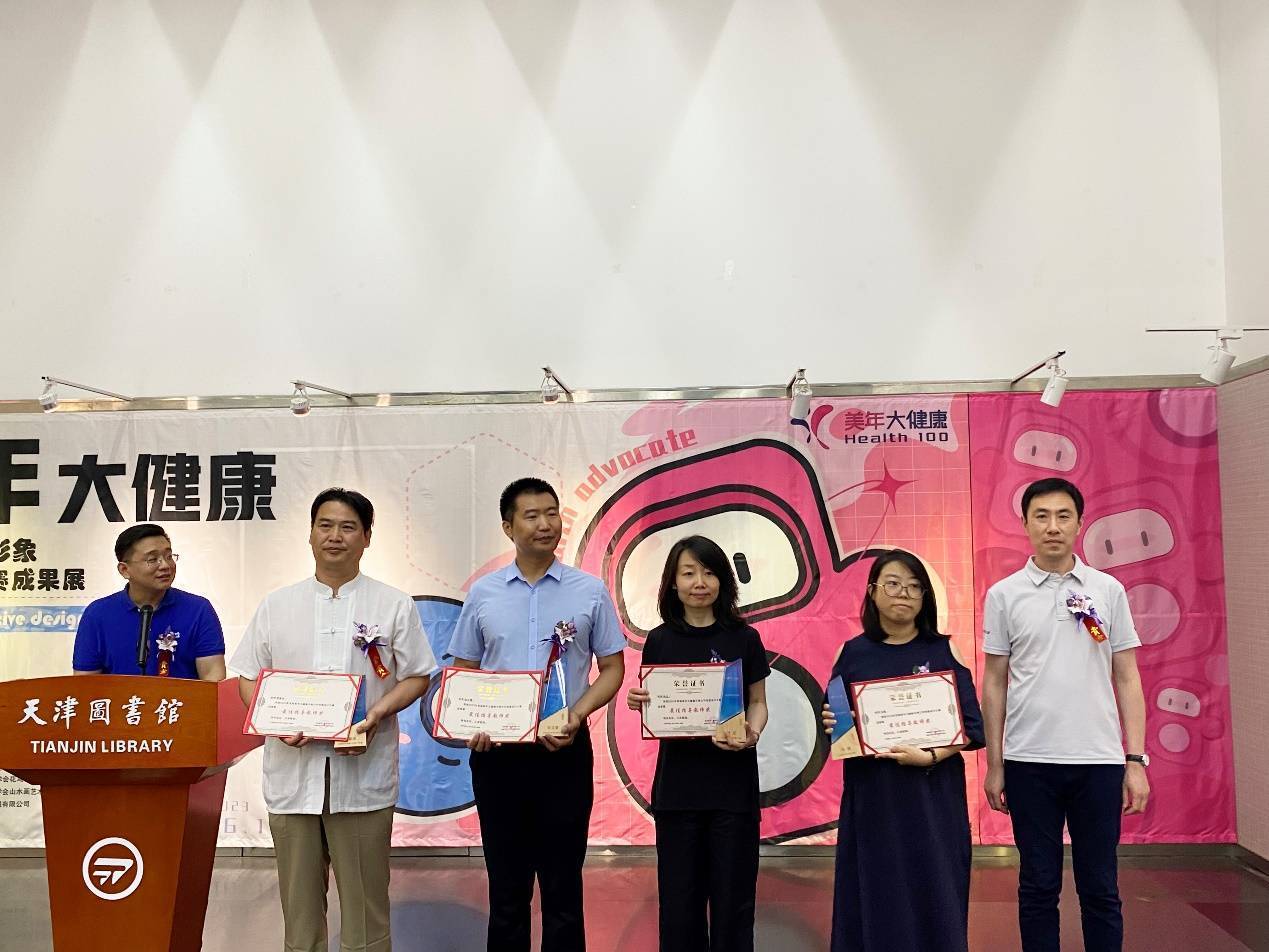 “年年”和“阿美”火速“破圈”，传递健康文化新符号！