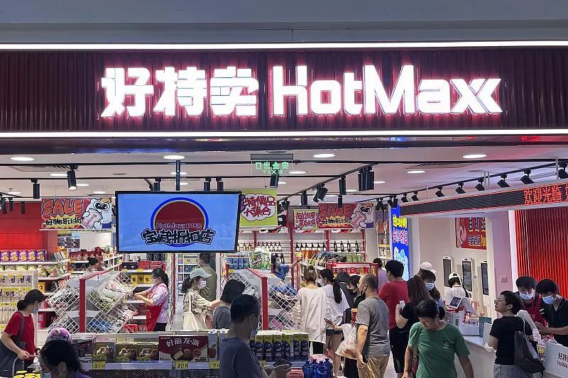 临期折扣店前景如何,临期折扣店利润一般在多少