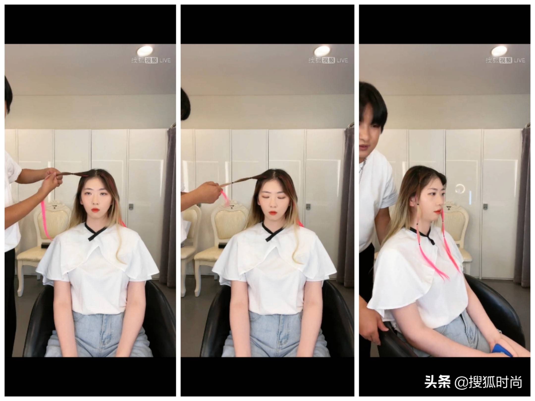 明星发型教程视频简单,简单易上手的夏日清爽发型