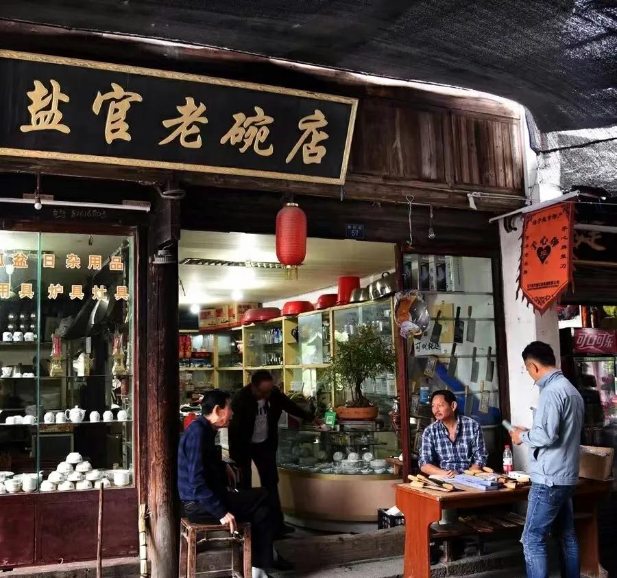 海宁盐官观潮胜地,乾隆故里观潮胜地