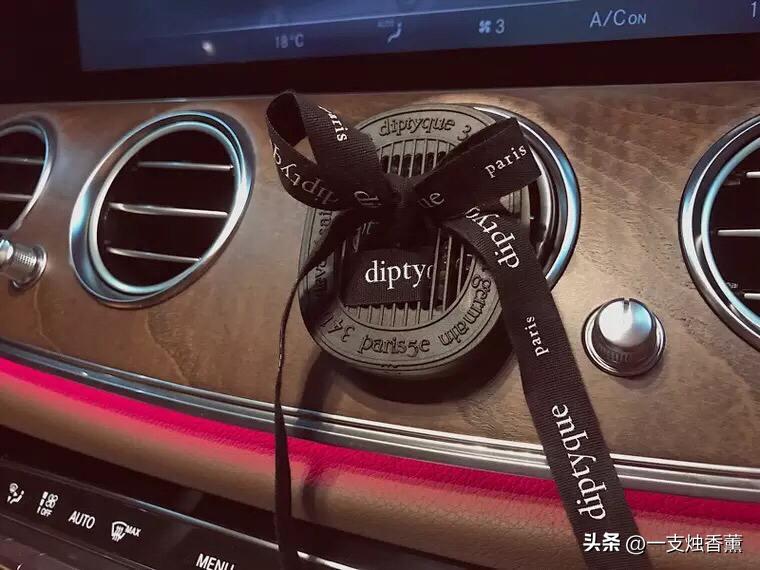 被大家催更了很久的：国内外高品质车载香薰香氛品牌推荐