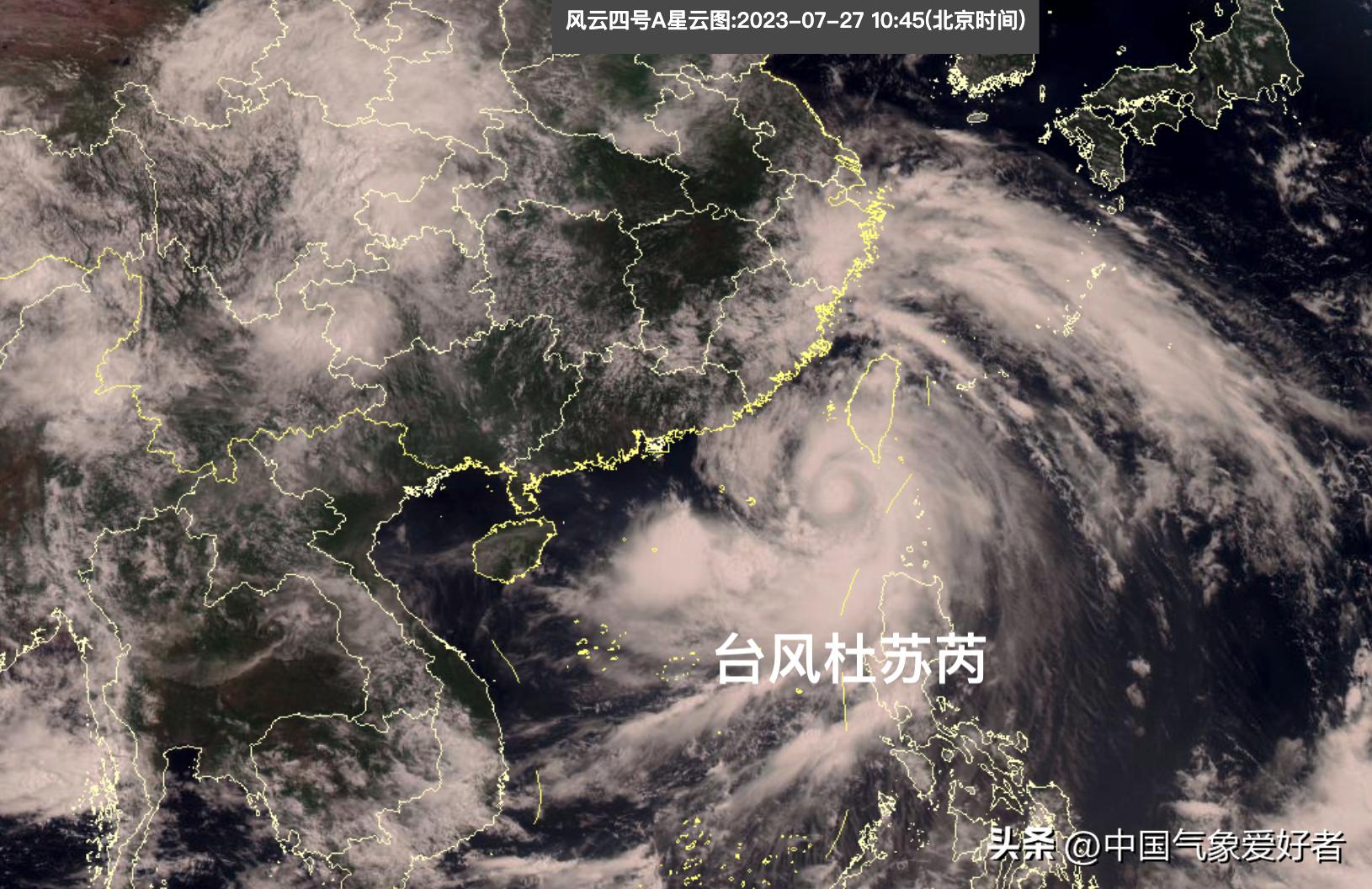 台风杜苏芮刮到哪儿了,台风杜苏芮可能登陆浙江哪里