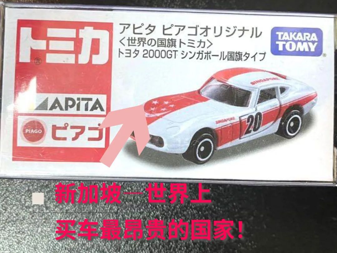 新加坡房租为什么那么贵,明年新加坡房租还会涨吗