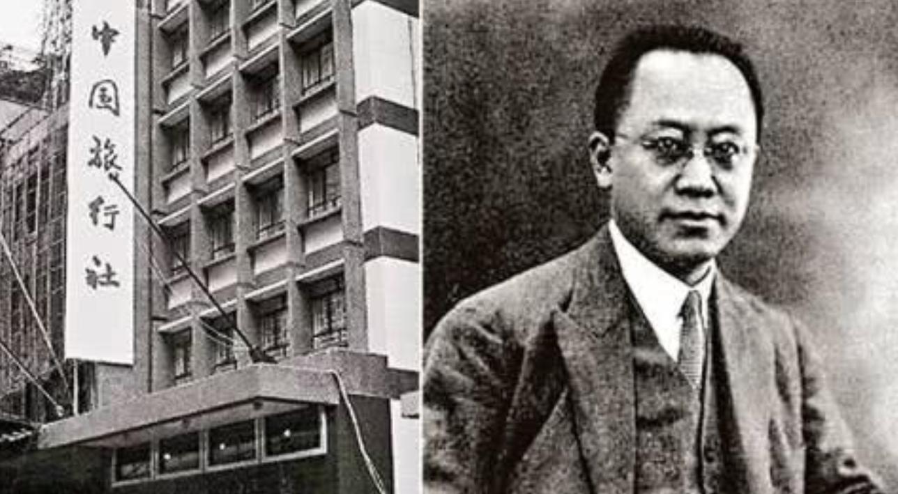 中美桐油*款贷**屈辱史:为借款4亿,以桐油抵押,才换取2500万美元