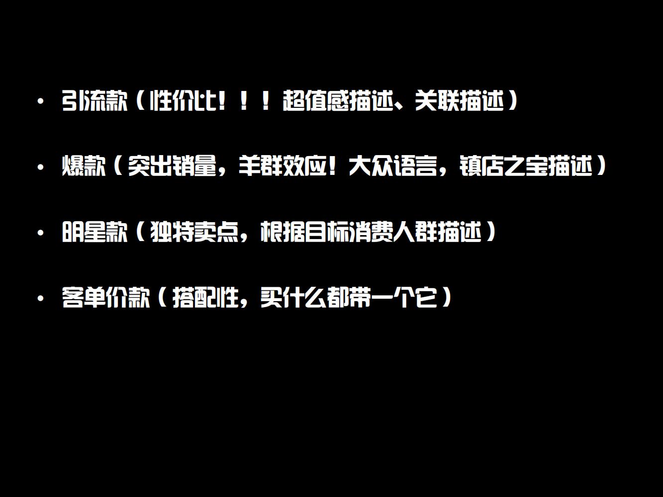 奥美广告文案书籍,奥美的文案法则