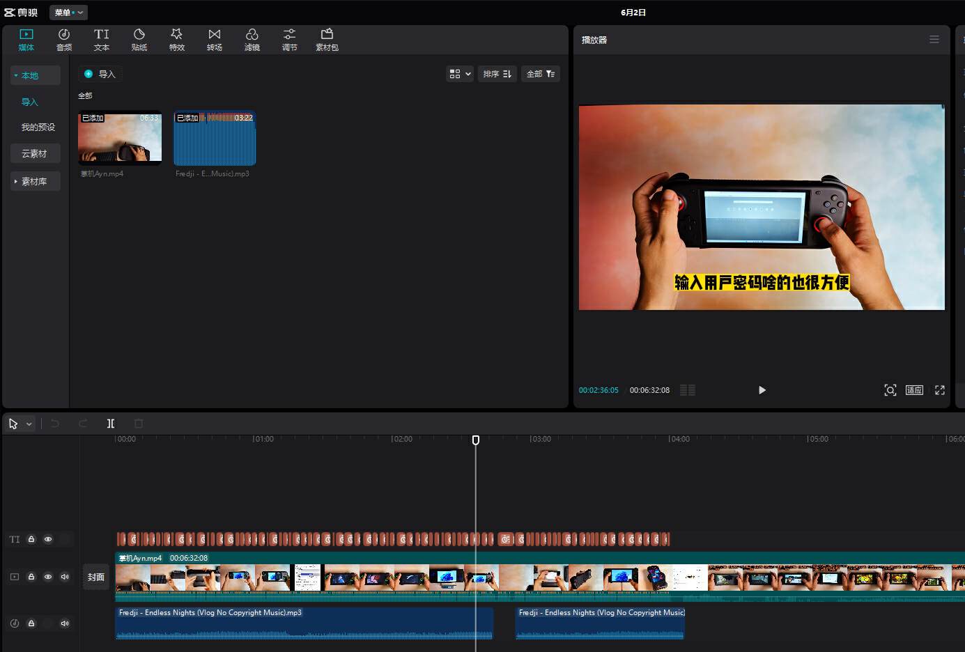 华硕雪豹4070和技嘉风魔4070对比,技嘉4070wf3oc12g风魔