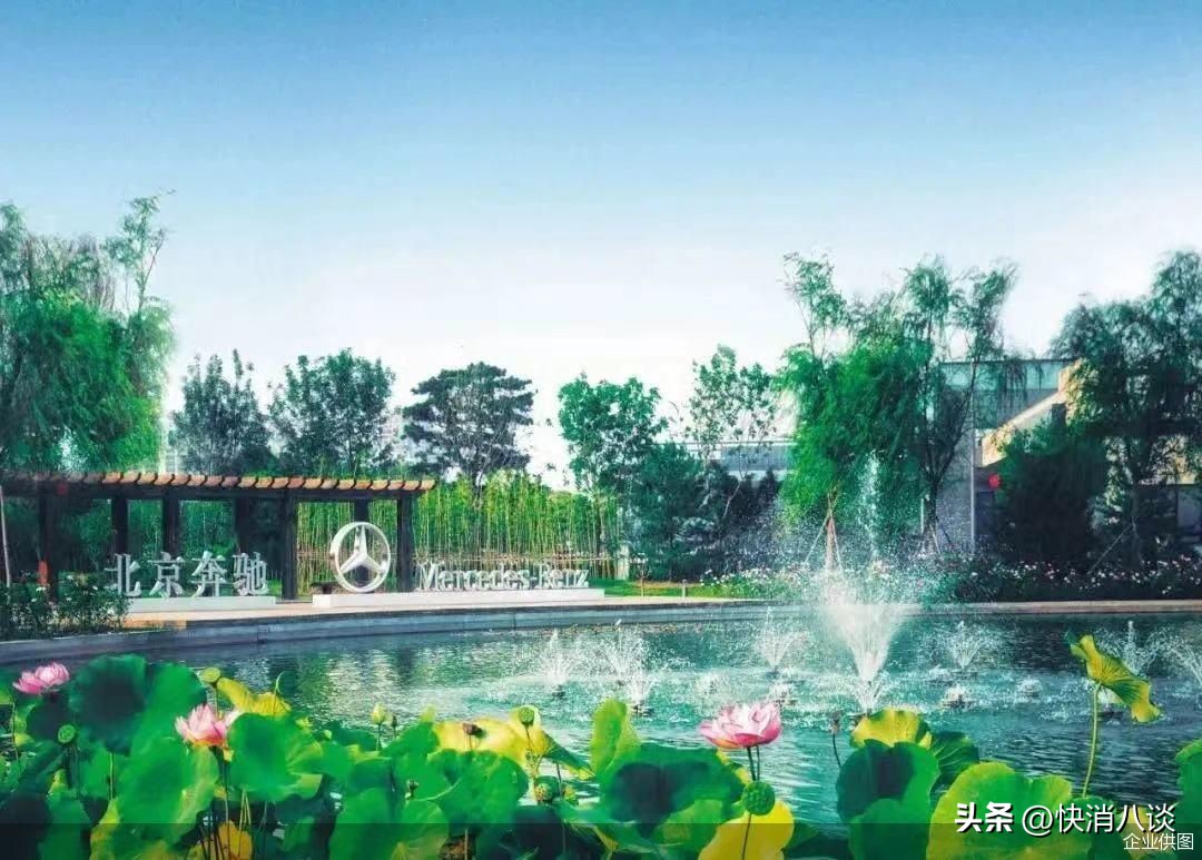 2013年北汽集团进入世界500强,2019北汽集团位列世界500强第几位