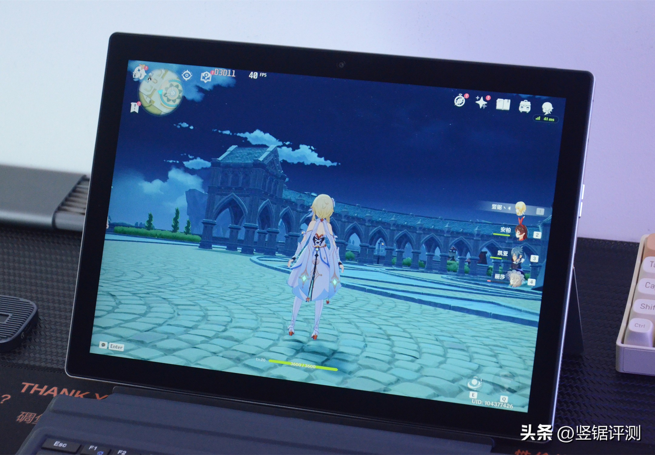 7.85英寸1300左右平板电脑测评,壹号本one-netbookt1评测